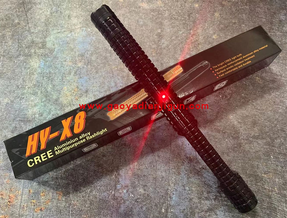 黑鹰X8高压电棒