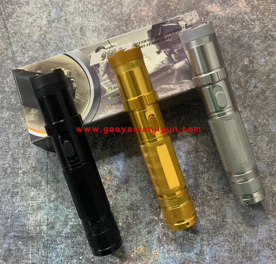 黑鹰910A高压电棒