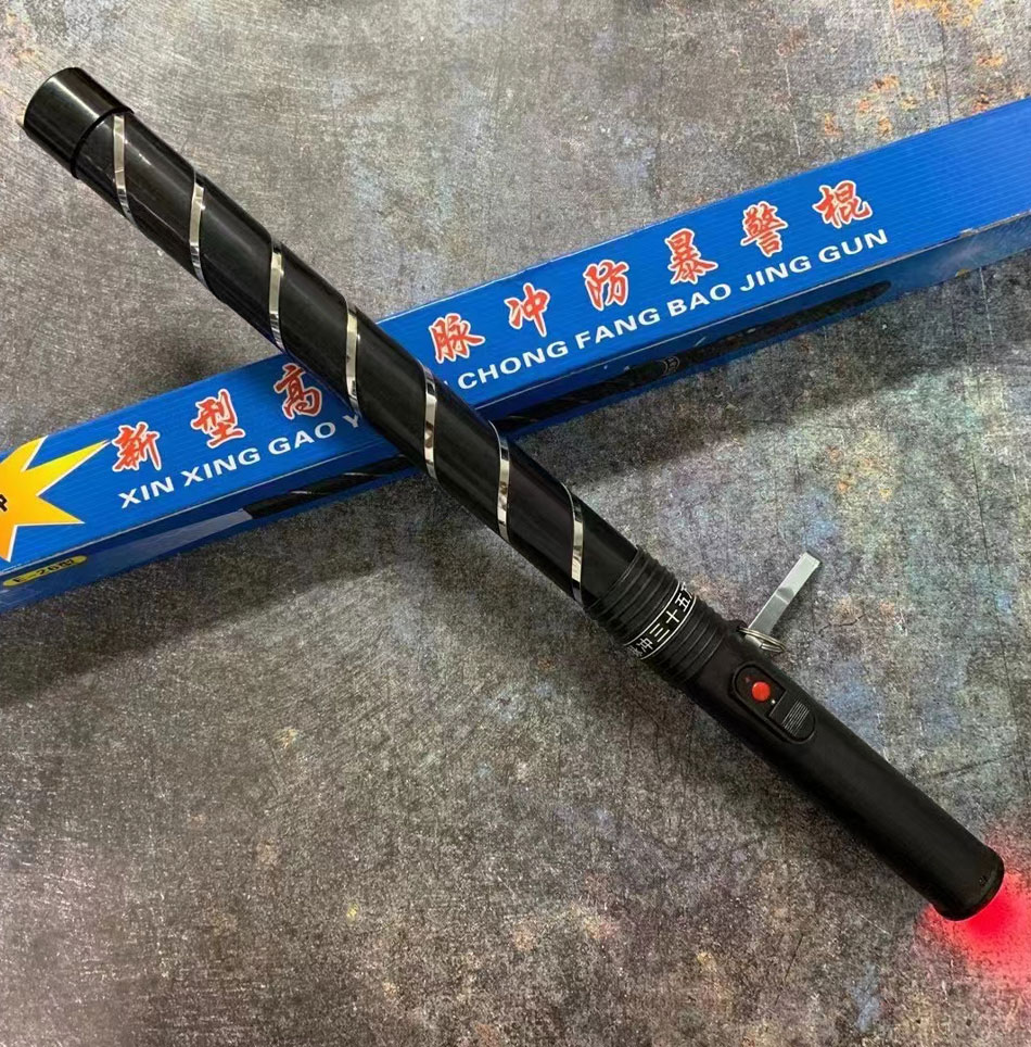 E26高压防暴警棍